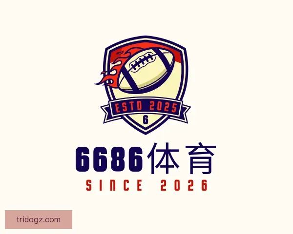 了解6686体育